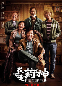 茶馆小姐